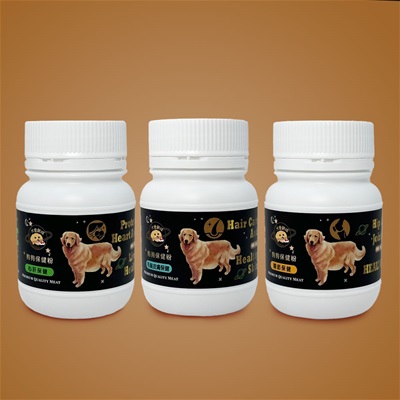 犬食鮮球保健粉系列｜犬貓適用，全方位營養補充！
