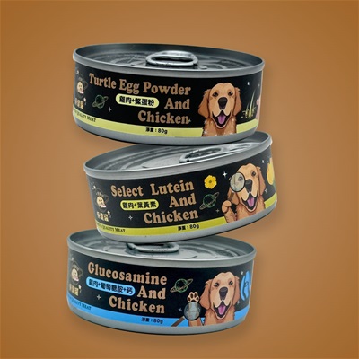 犬食鮮球保健罐系列｜營養強化，健康升級！