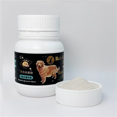 犬食鮮球保健粉系列｜犬貓適用，全方位營養補充！