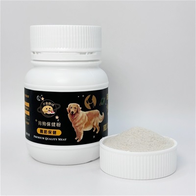 犬食鮮球保健粉系列｜犬貓適用，全方位營養補充！