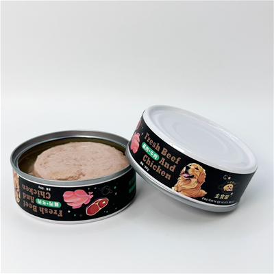 犬食鮮球狗主食肉罐系列