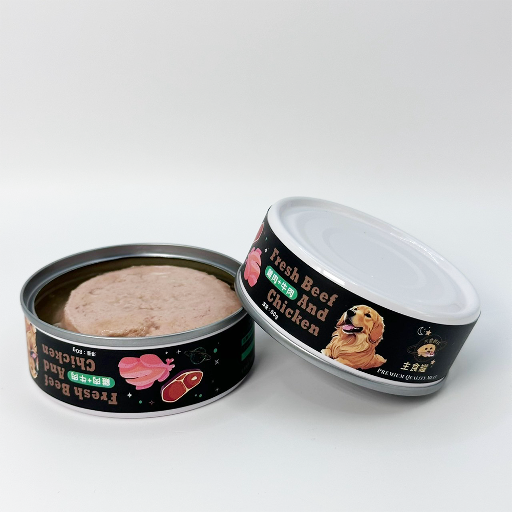犬食鮮球狗主食肉罐系列