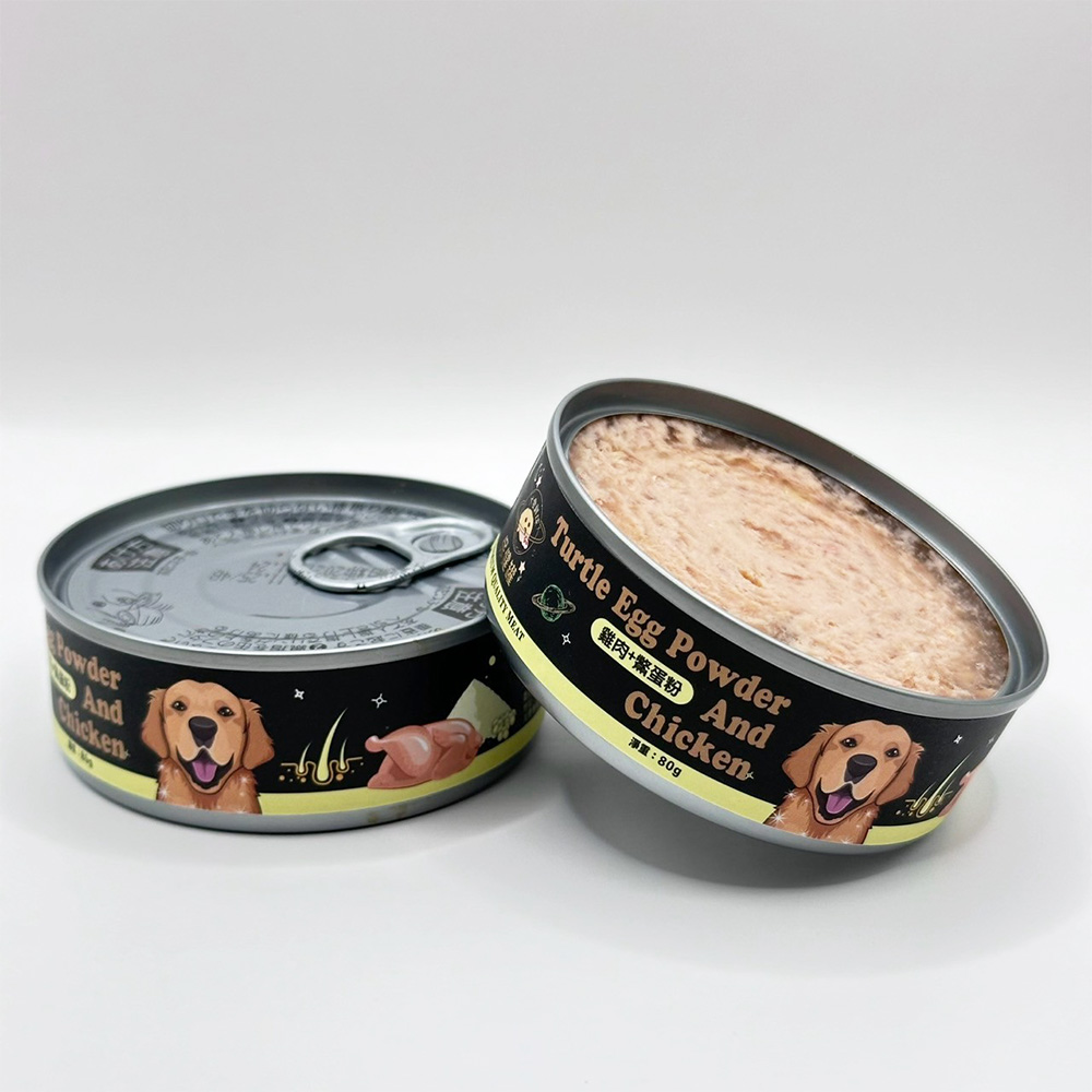 犬食鮮球保健罐系列｜營養強化，健康升級！