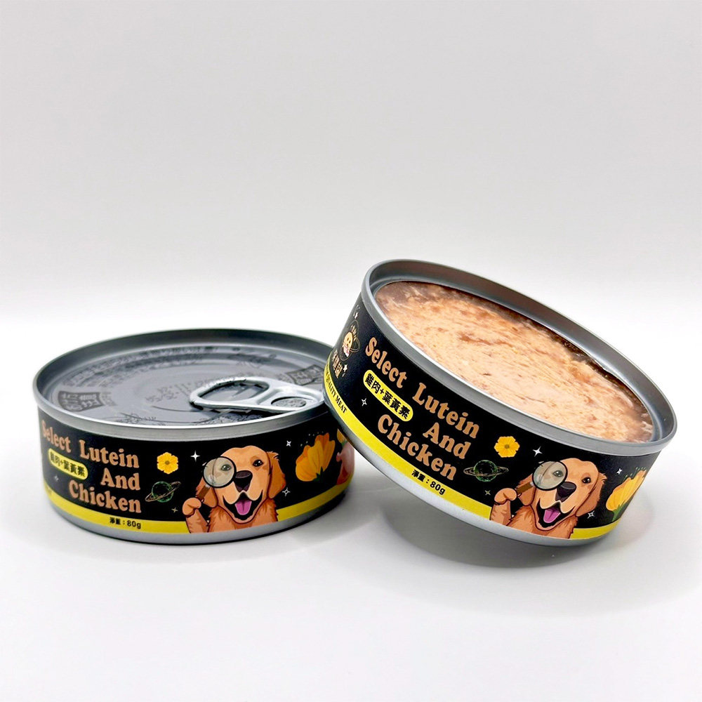 犬食鮮球保健罐系列｜營養強化，健康升級！