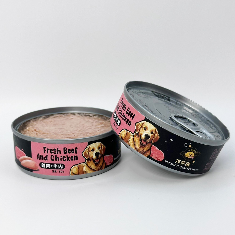 犬食鮮球拌拌罐系列｜美味點心，營養加分！