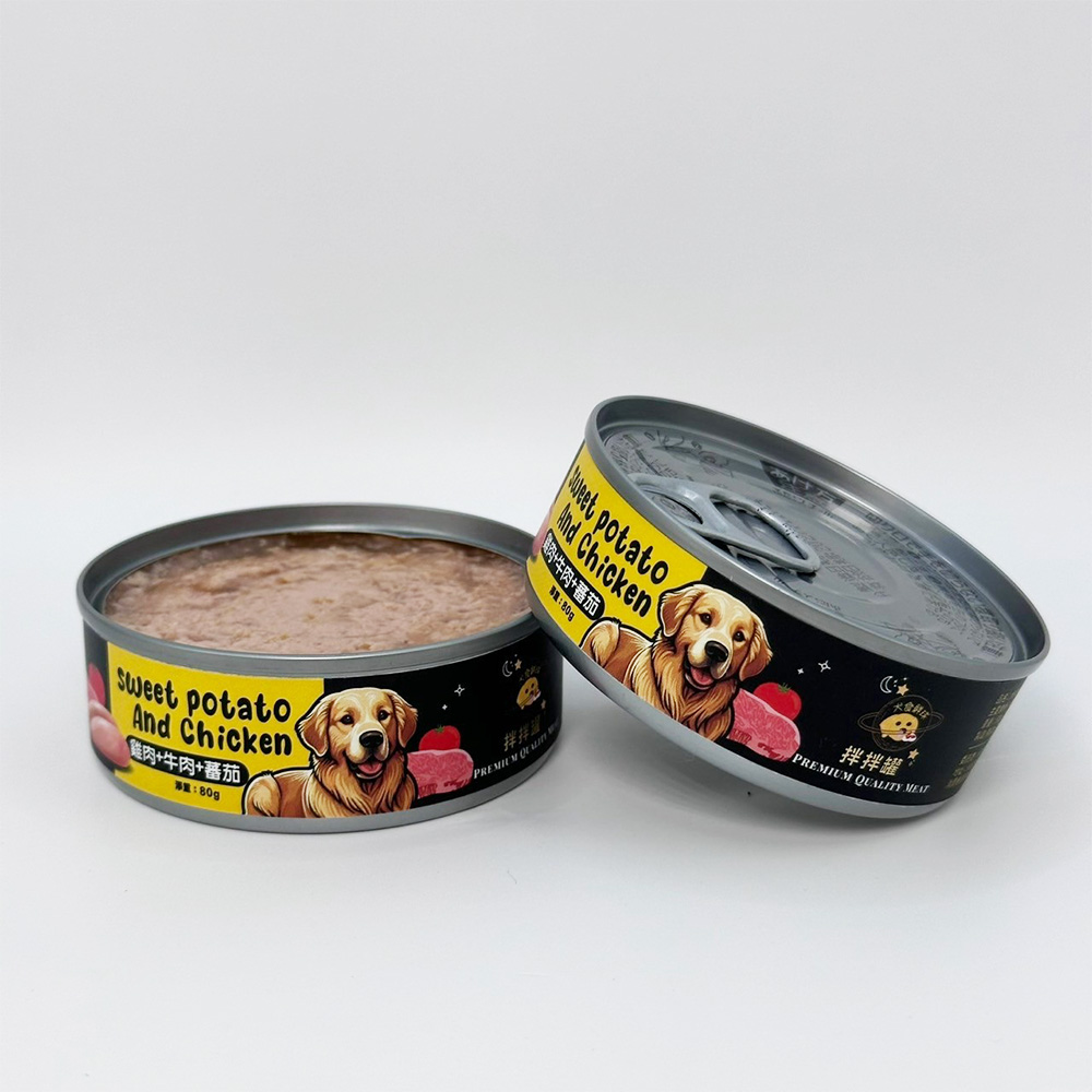 犬食鮮球拌拌罐系列｜美味點心，營養加分！